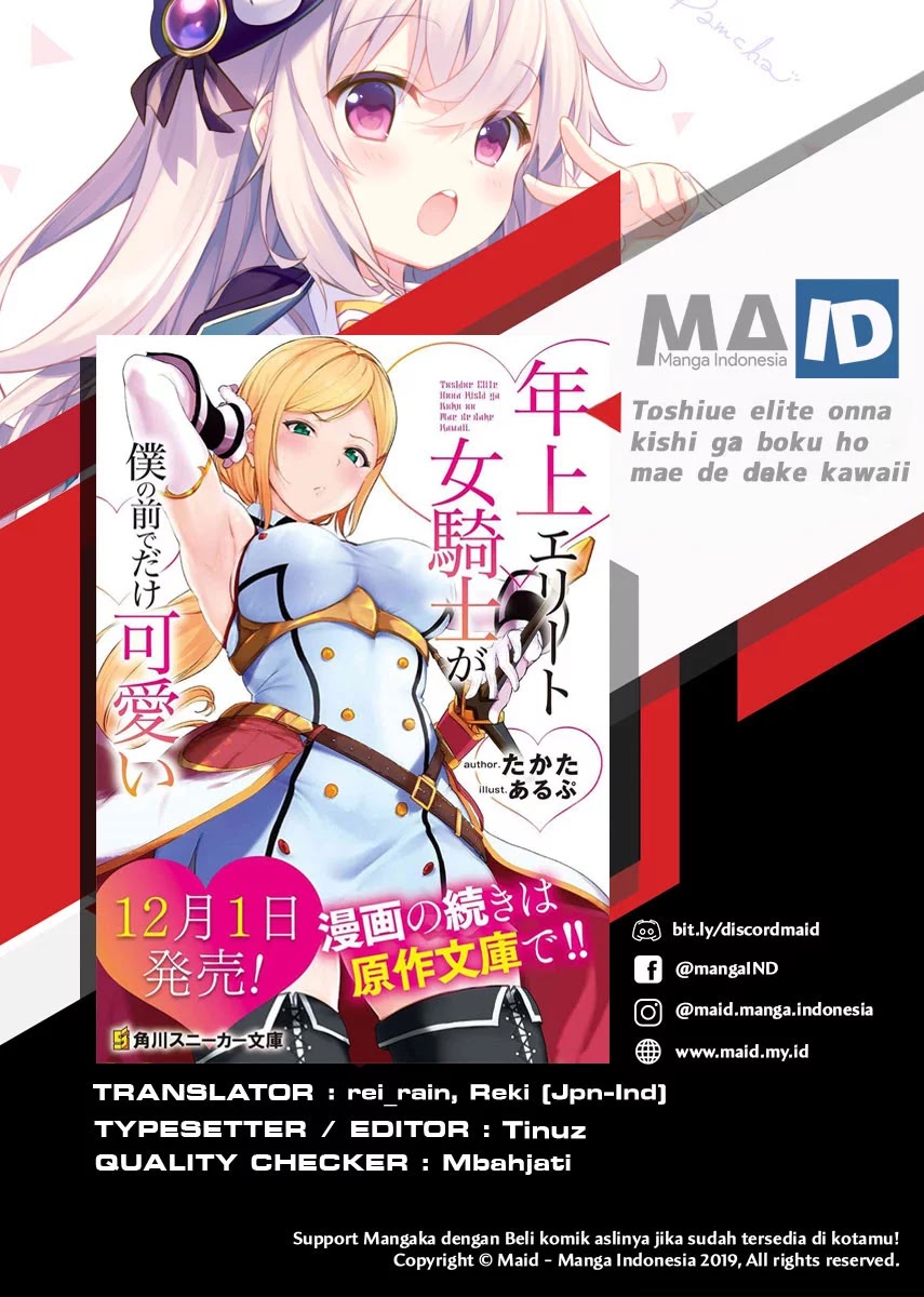 Toshiue elite onna kishi ga boku no mae de dake kawaii Chapter 03.2 - Halaman 3