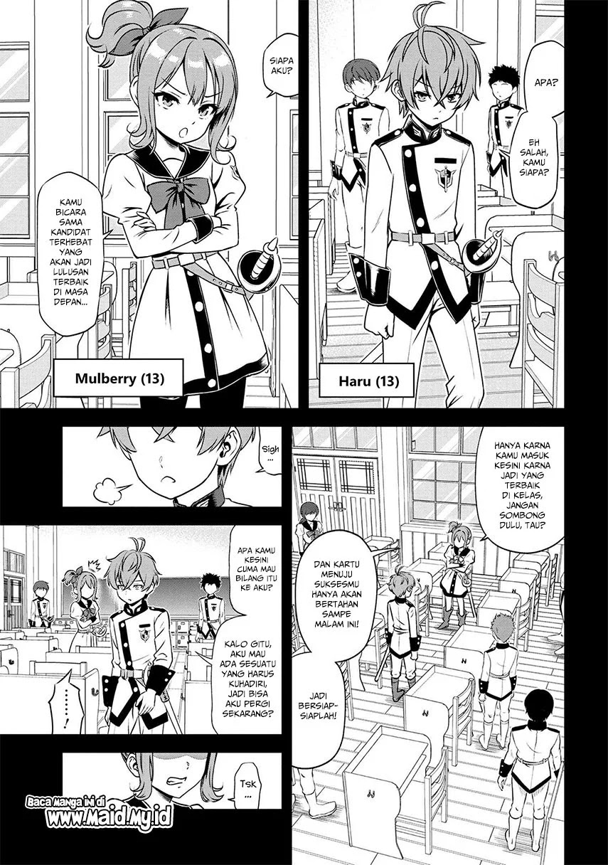 Toshiue elite onna kishi ga boku no mae de dake kawaii Chapter 03.1 - Halaman 11