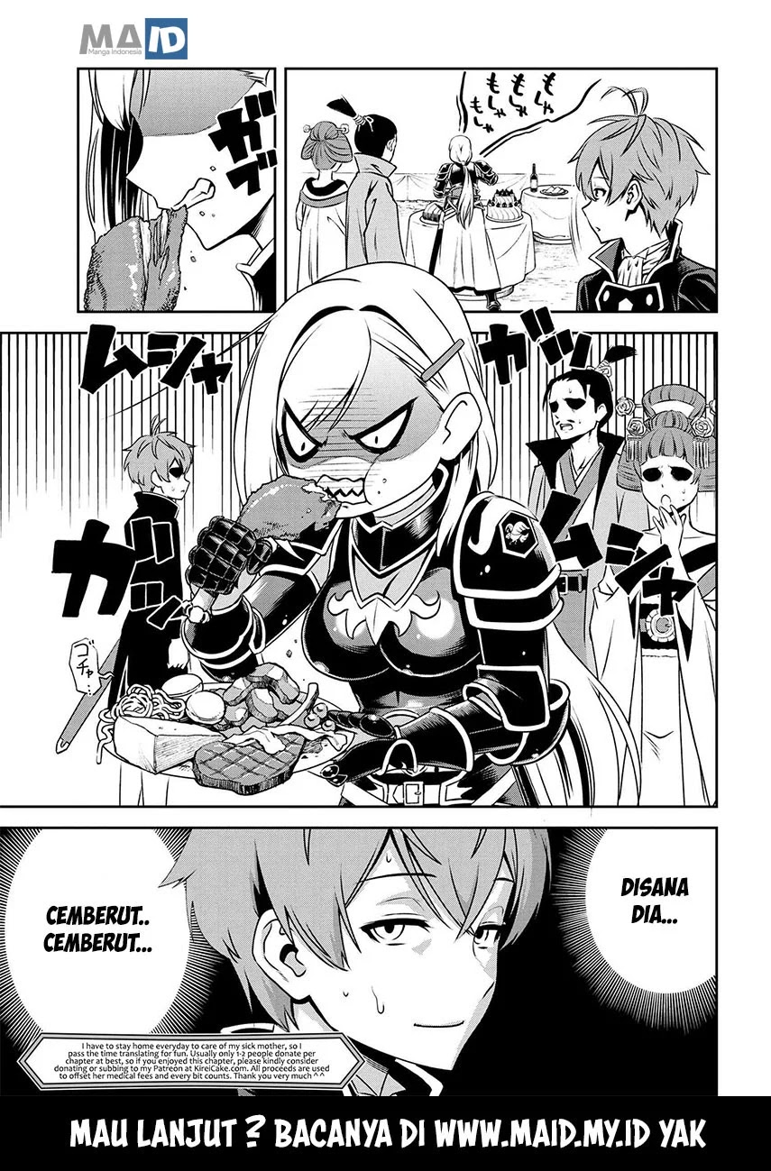 Toshiue elite onna kishi ga boku no mae de dake kawaii Chapter 03.1 - Halaman 19