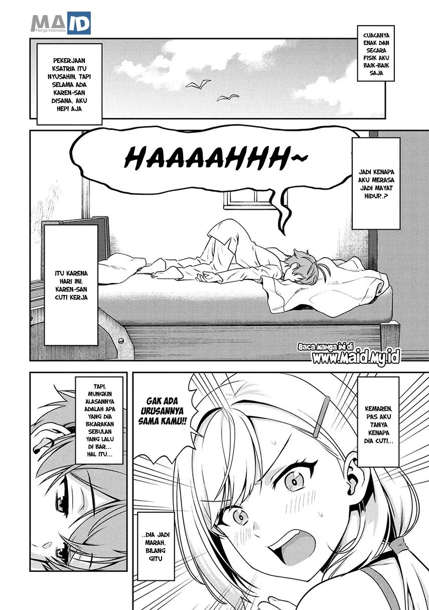 Toshiue elite onna kishi ga boku no mae de dake kawaii Chapter 03.1 - Halaman 6