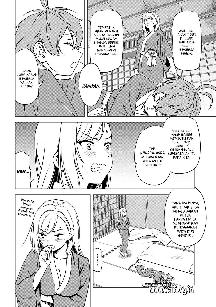 Toshiue elite onna kishi ga boku no mae de dake kawaii Chapter 02.2 - Halaman 12