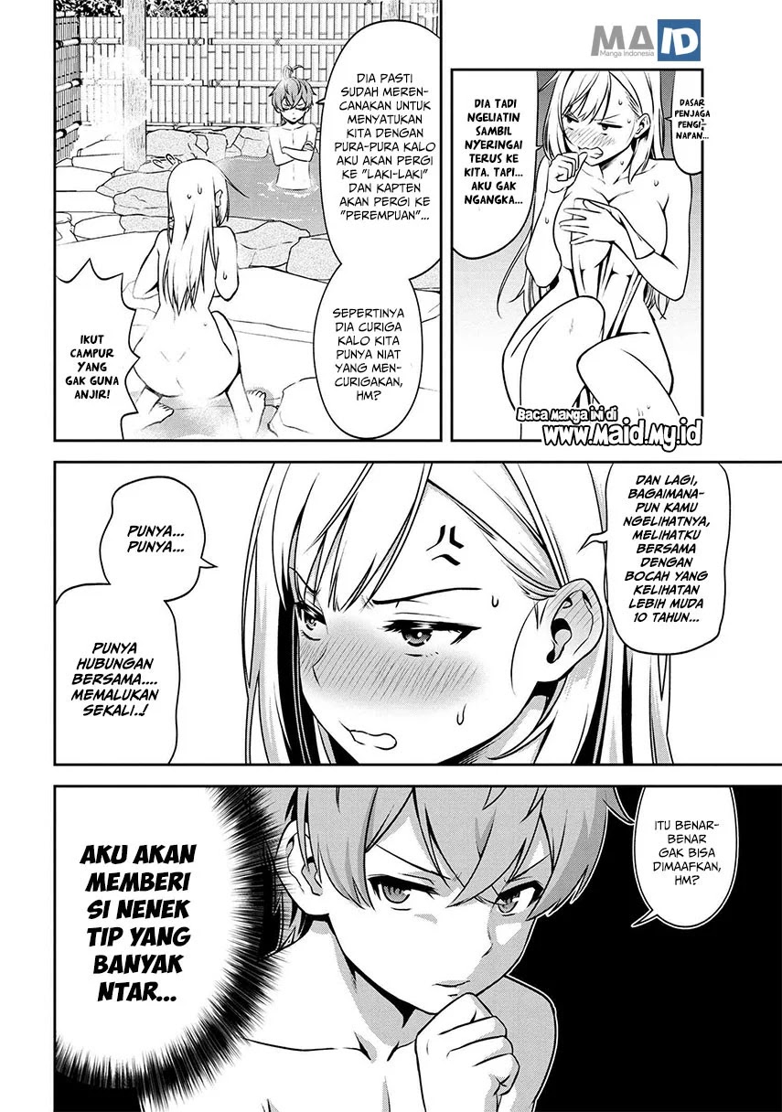 Toshiue elite onna kishi ga boku no mae de dake kawaii Chapter 02.1 - Halaman 18
