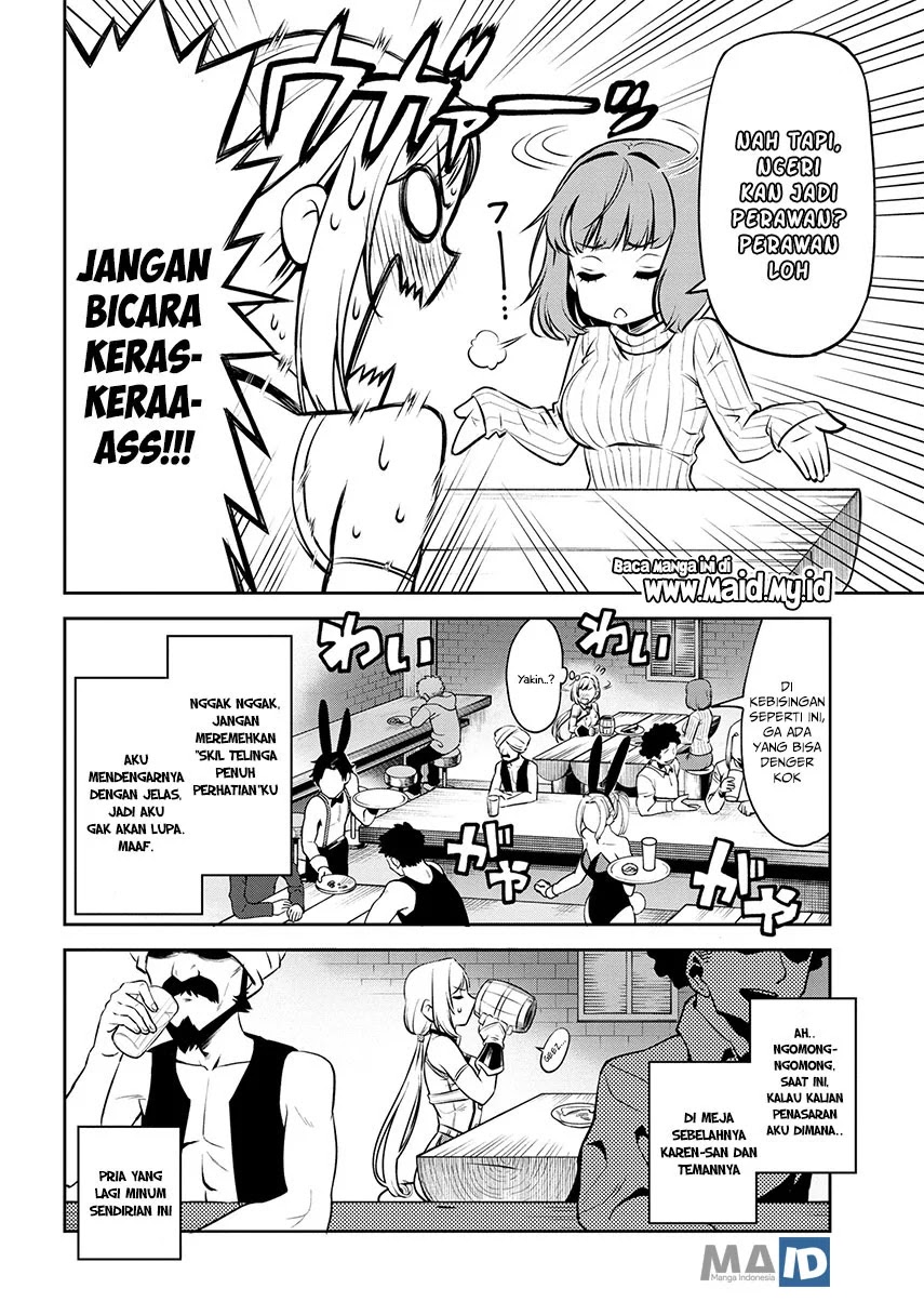 Toshiue elite onna kishi ga boku no mae de dake kawaii Chapter 01.2 - Halaman 13