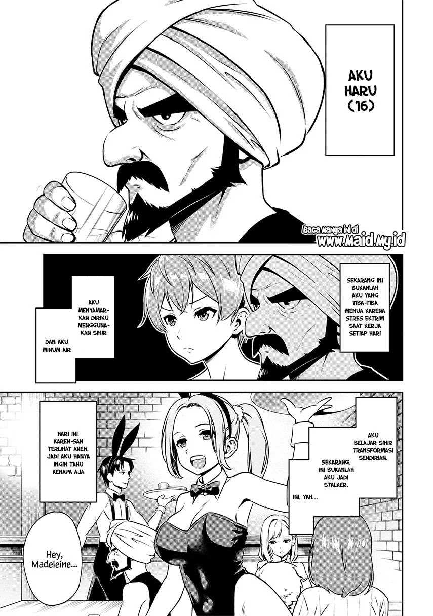 Toshiue elite onna kishi ga boku no mae de dake kawaii Chapter 01.2 - Halaman 14