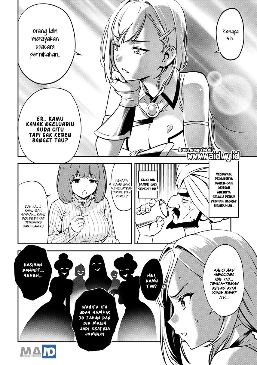 Toshiue elite onna kishi ga boku no mae de dake kawaii Chapter 01.2 - Halaman 15