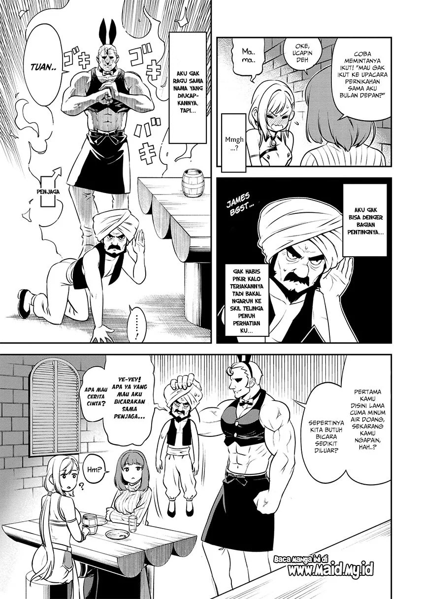 Toshiue elite onna kishi ga boku no mae de dake kawaii Chapter 01.2 - Halaman 18