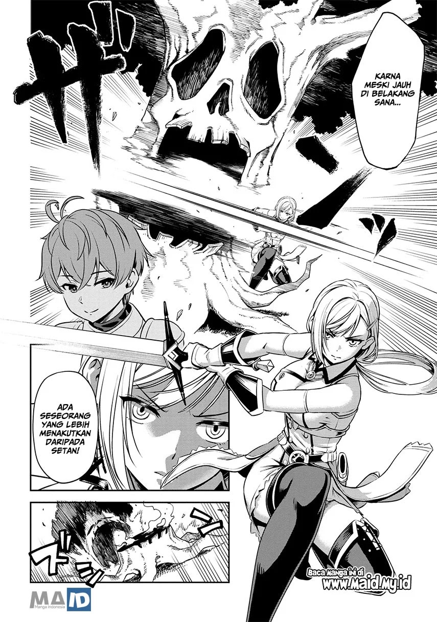 Toshiue elite onna kishi ga boku no mae de dake kawaii Chapter 01.2 - Halaman 7