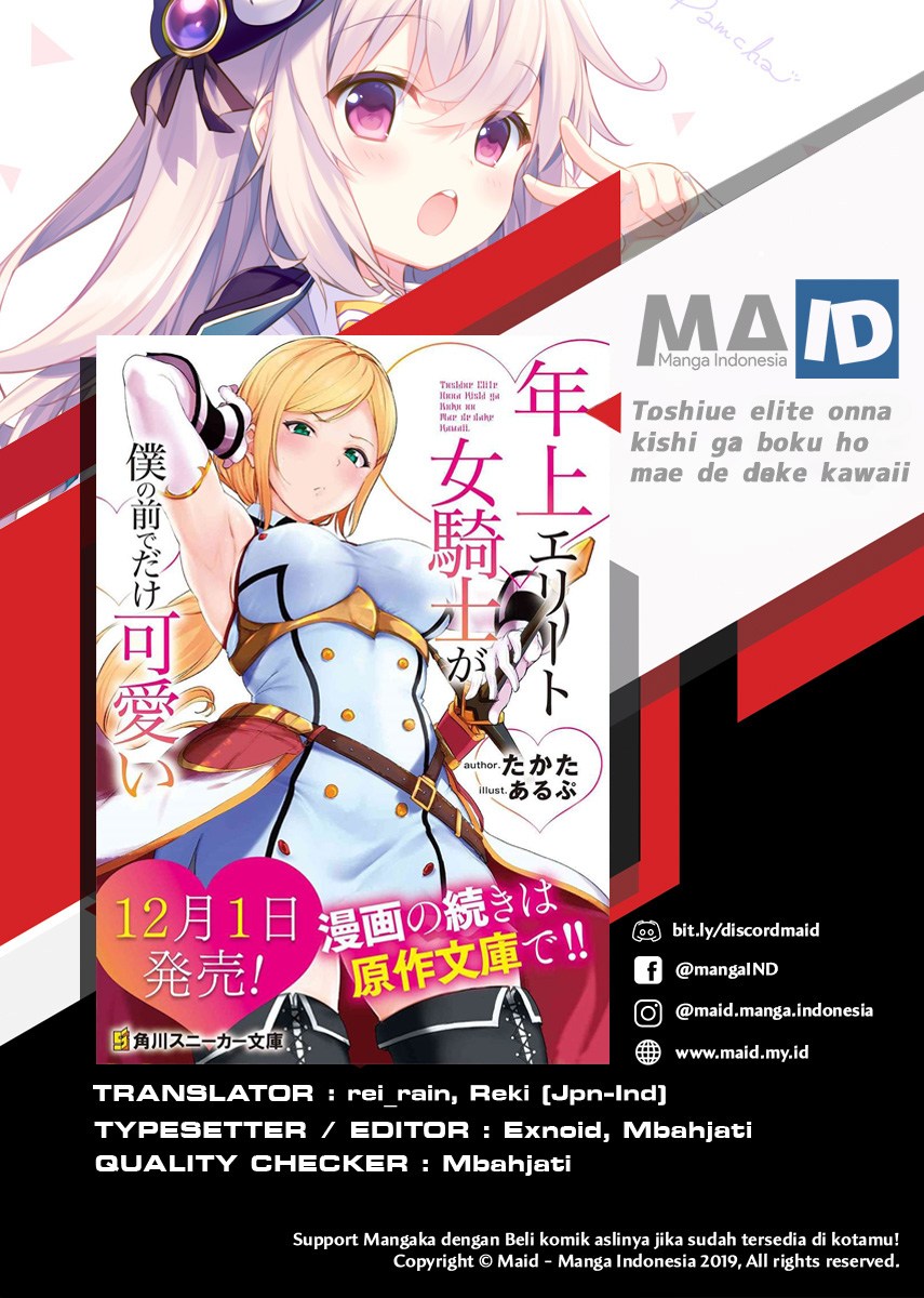 Manga Toshiue elite onna kishi ga boku no mae de dake kawaii Chapter 01.1 gambar 2