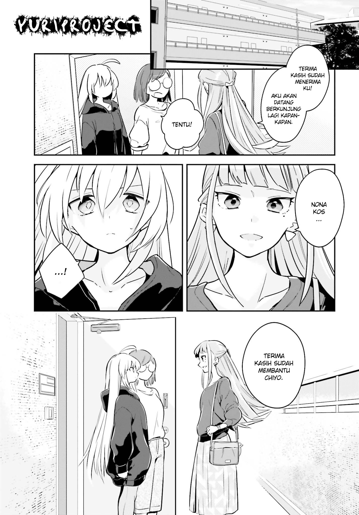 Komik Ichido Dake Demo, Koukai Shitemasu Chapter 03.2 gambar 1