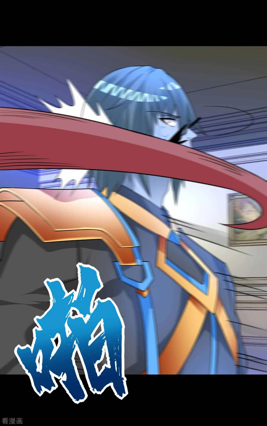 Manhua King of Apocalypse Chapter 213 gambar 2