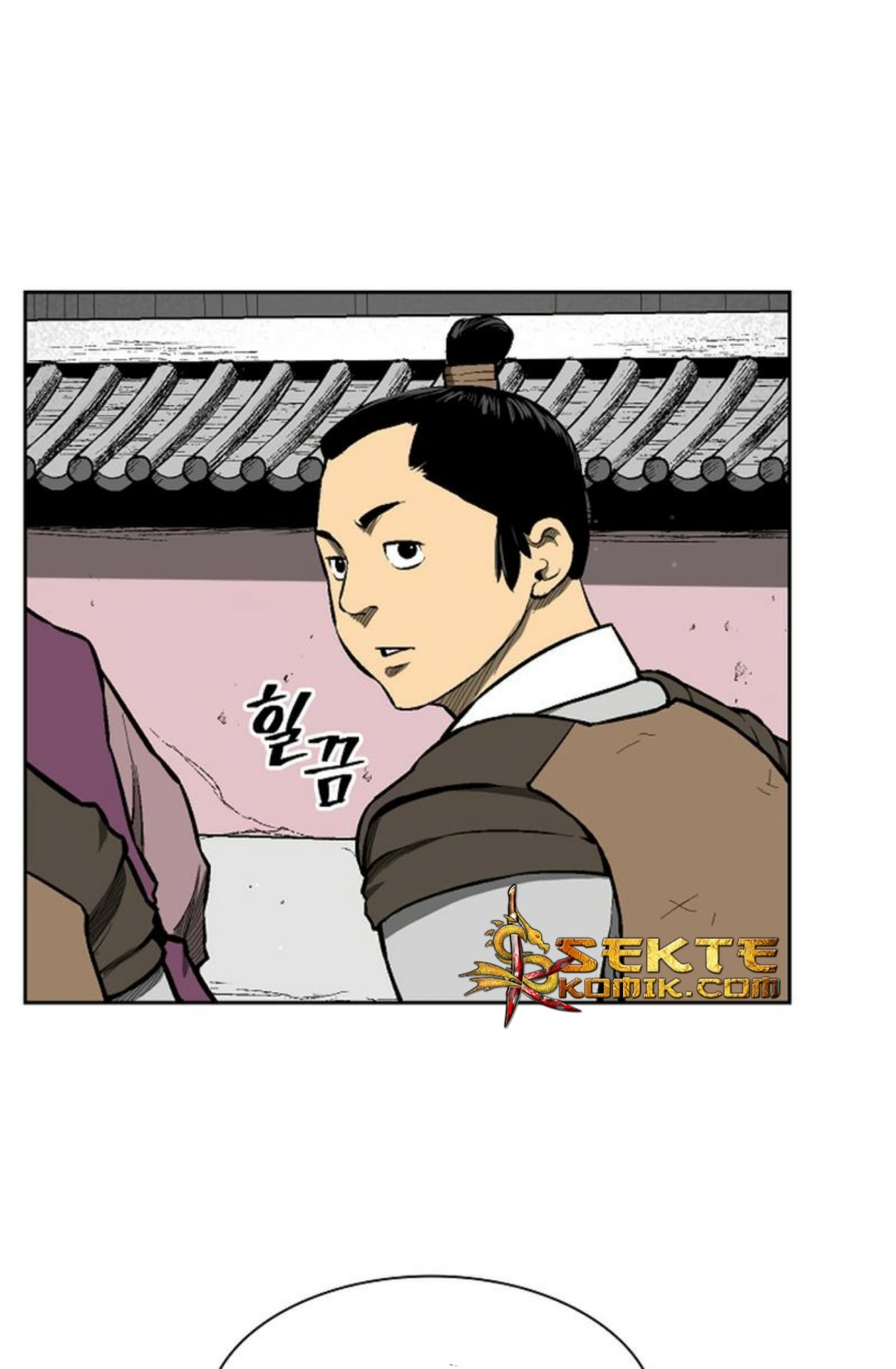 Record of the War God Chapter 14 - Halaman 44
