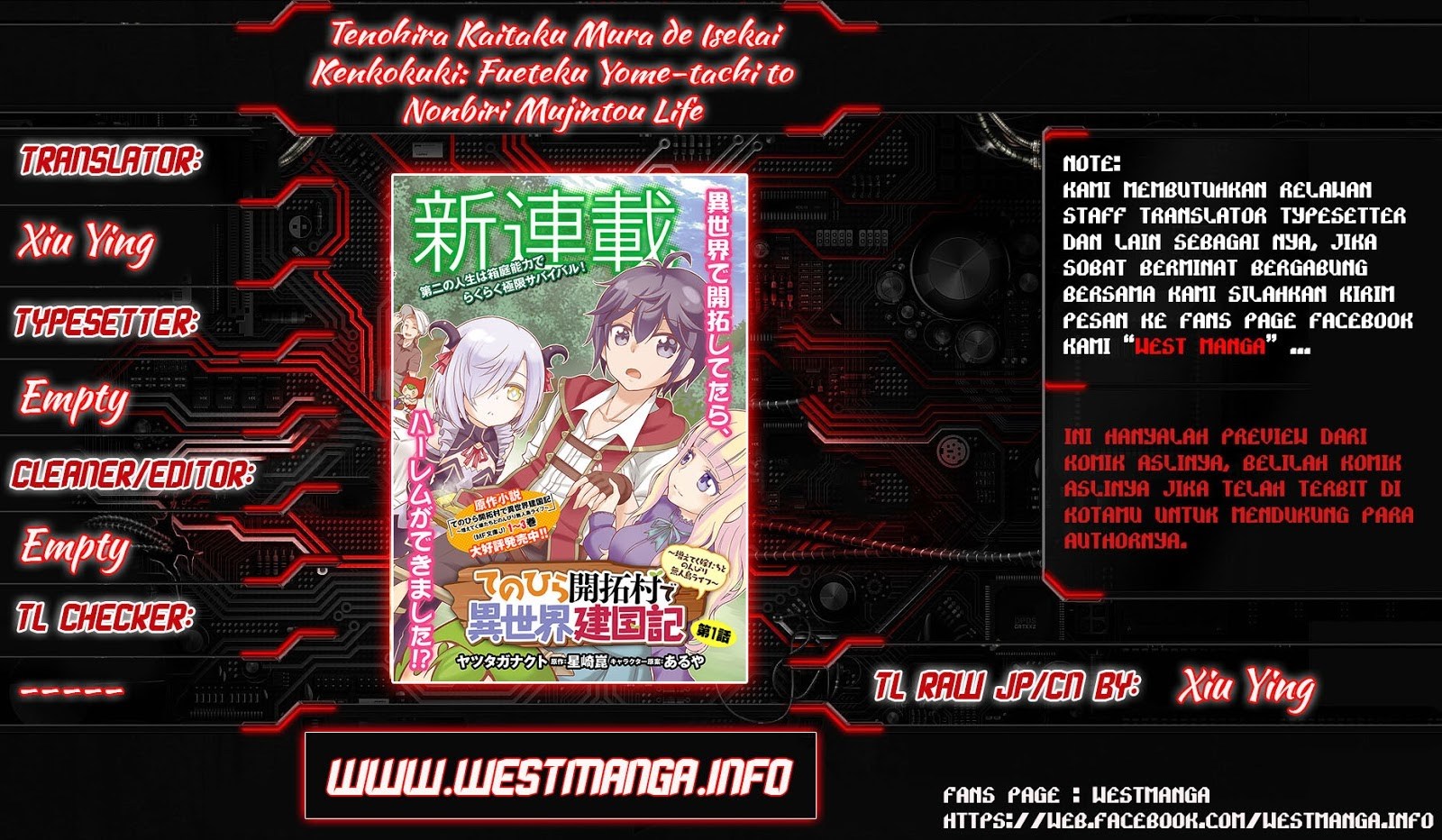 Manga Tenohira Kaitaku Mura de Isekai Kenkokuki: Fueteku Yome-tachi to Nonbiri Mujintou Life (fix) Chapter 05 gambar 2