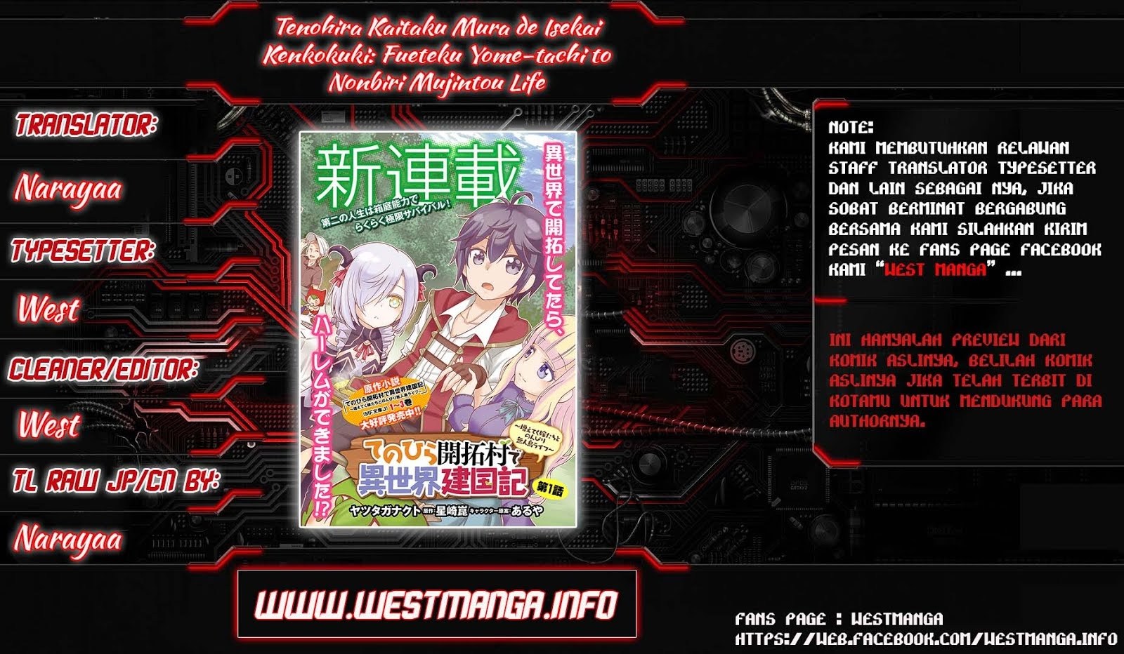 Komik Tenohira Kaitaku Mura de Isekai Kenkokuki: Fueteku Yome-tachi to Nonbiri Mujintou Life (fix) Chapter 03 gambar 1