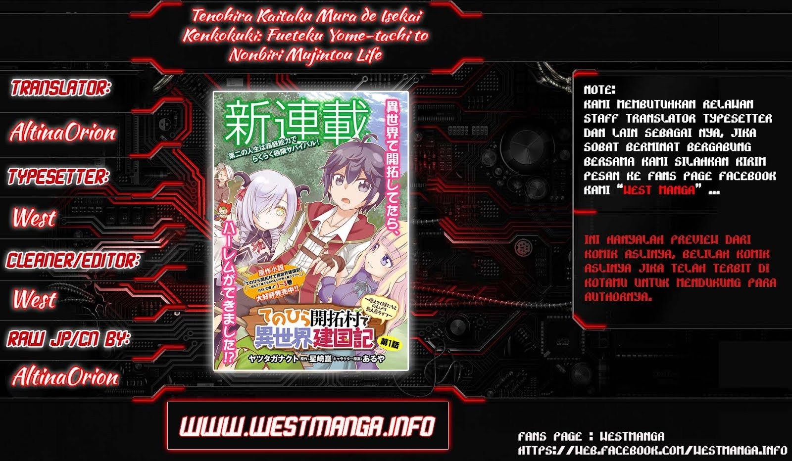 Manga Tenohira Kaitaku Mura de Isekai Kenkokuki: Fueteku Yome-tachi to Nonbiri Mujintou Life (fix) Chapter 01 gambar 2