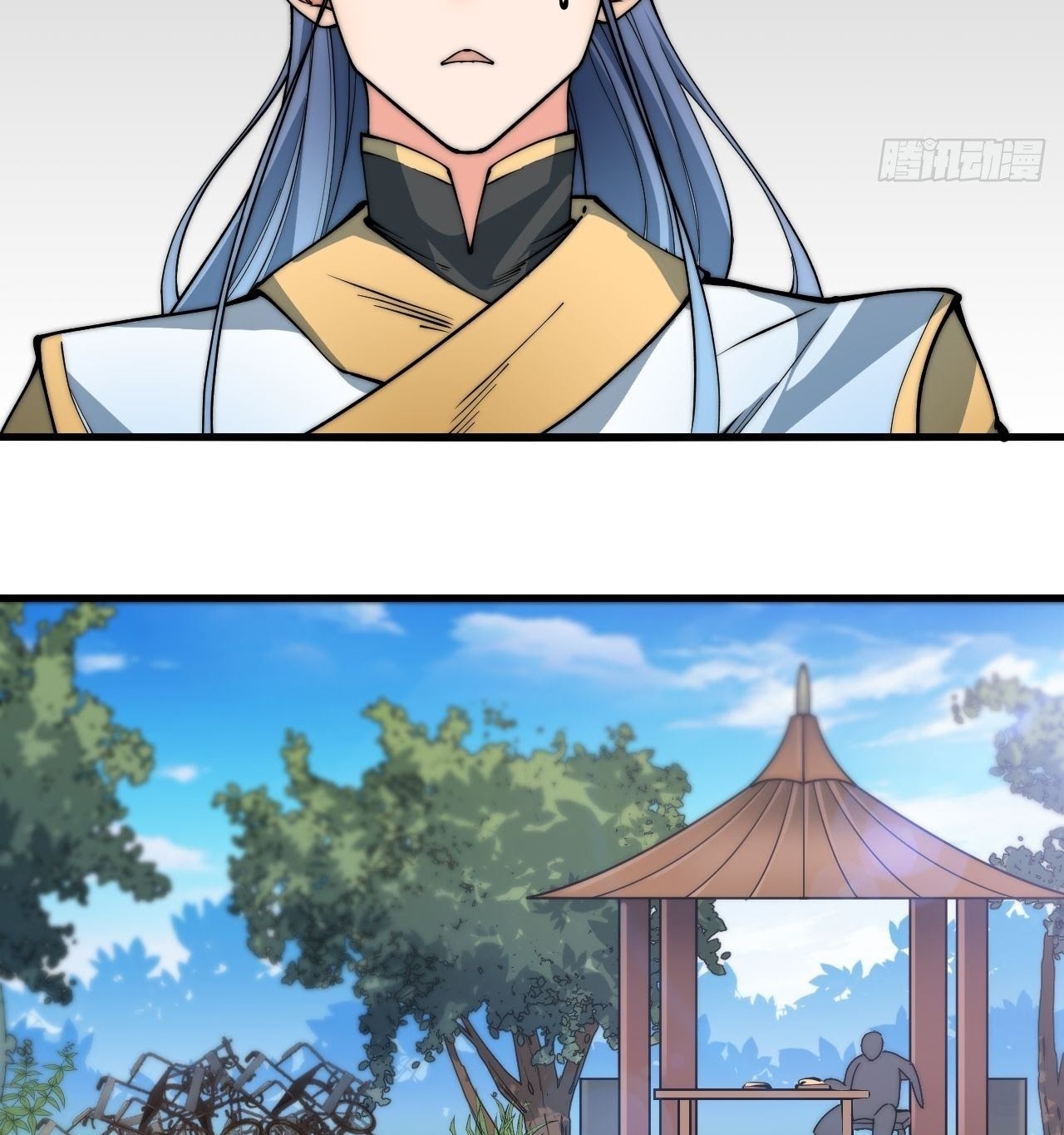 A Magic Move Chapter 09 - Halaman 32