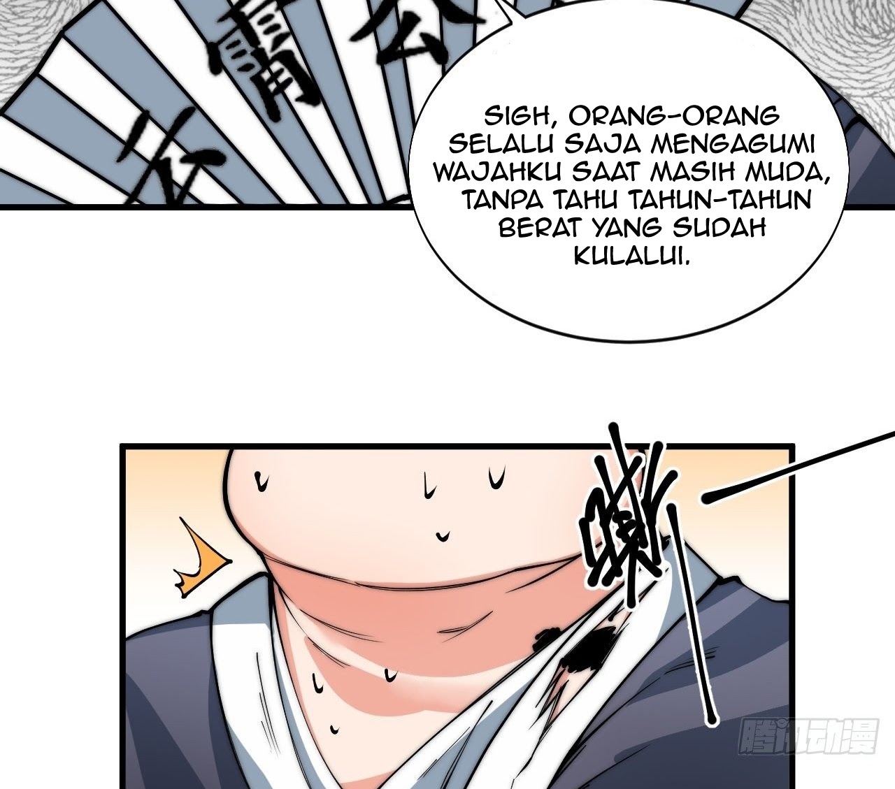 A Magic Move Chapter 09 - Halaman 55