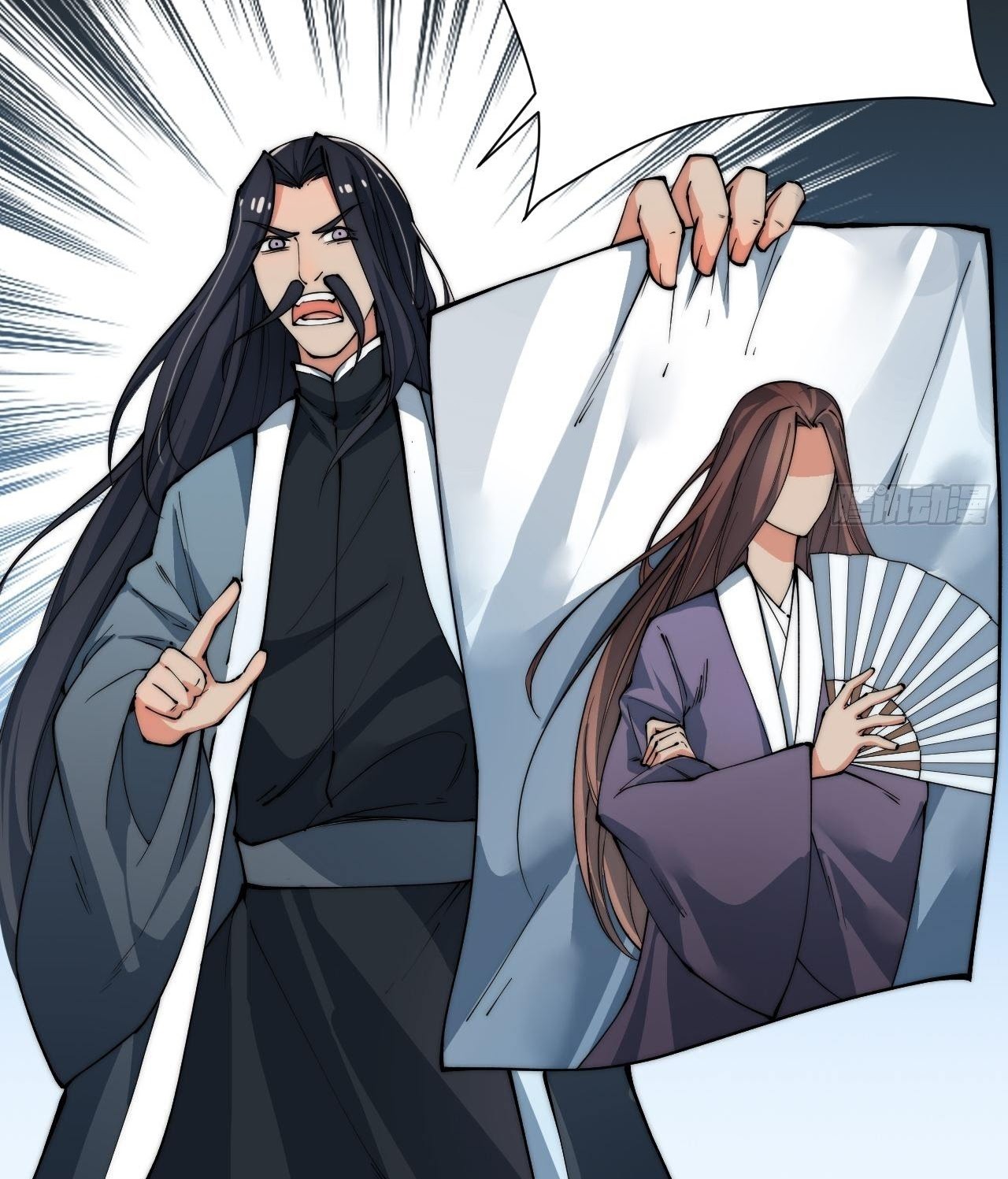 A Magic Move Chapter 09 - Halaman 7