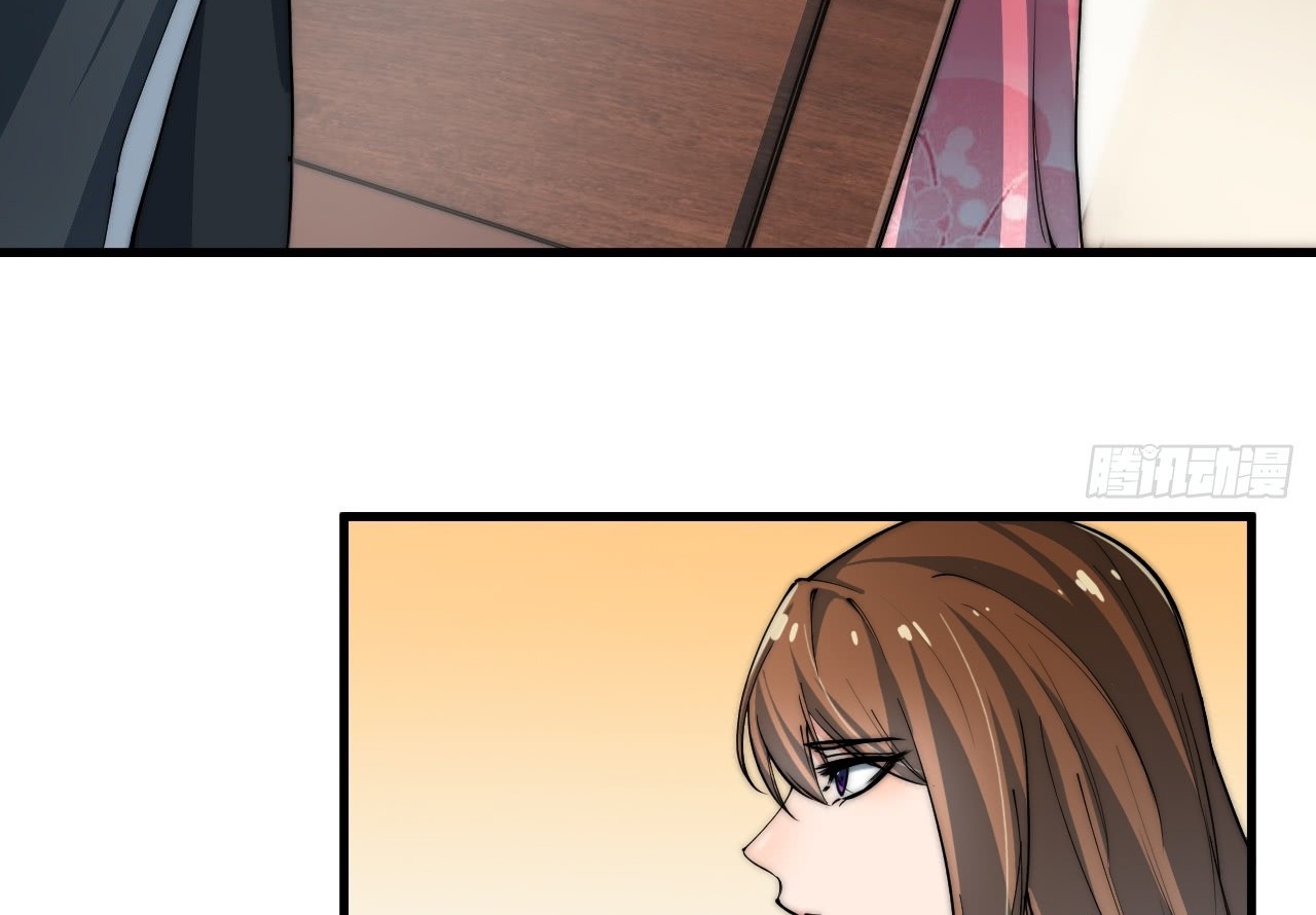 A Magic Move Chapter 08 - Halaman 10