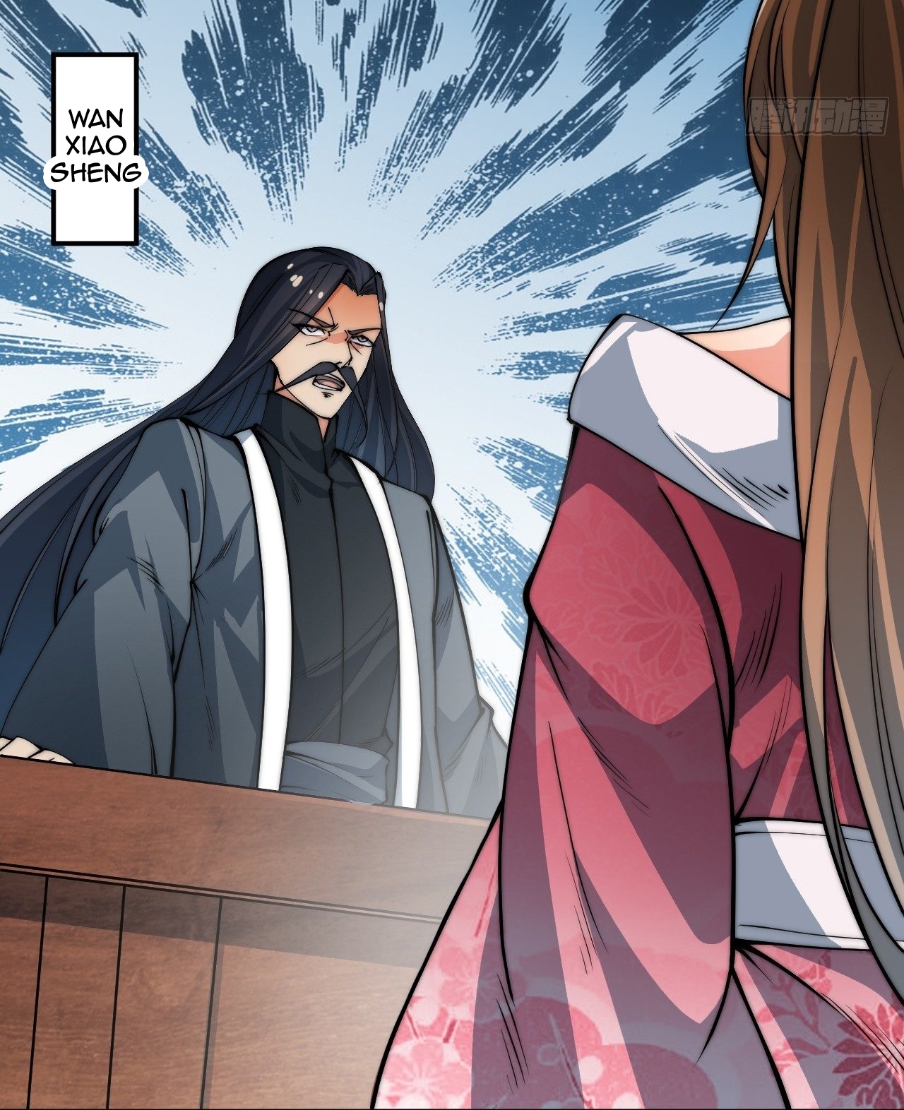 A Magic Move Chapter 08 - Halaman 6