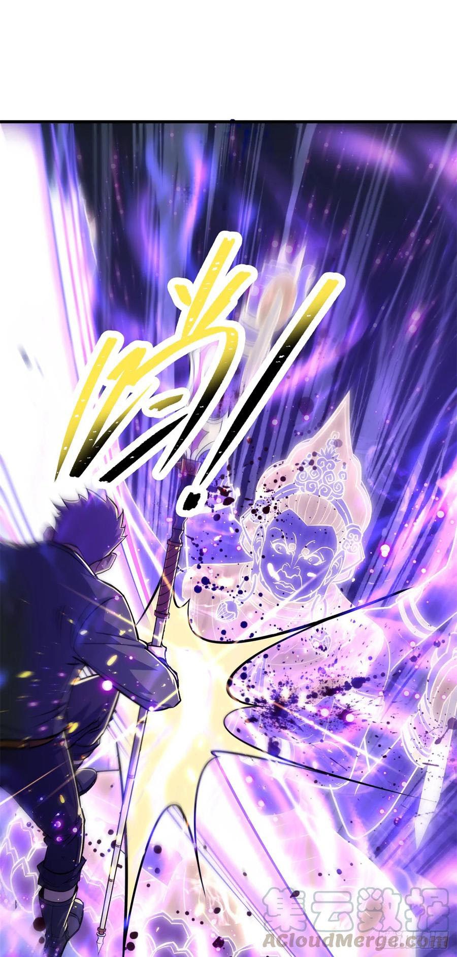 The Hunter Chapter 208 - Halaman 20