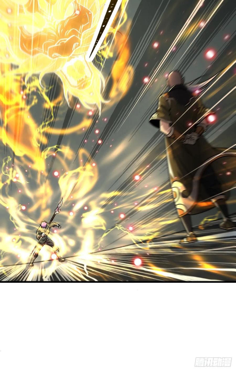 The Hunter Chapter 208 - Halaman 34