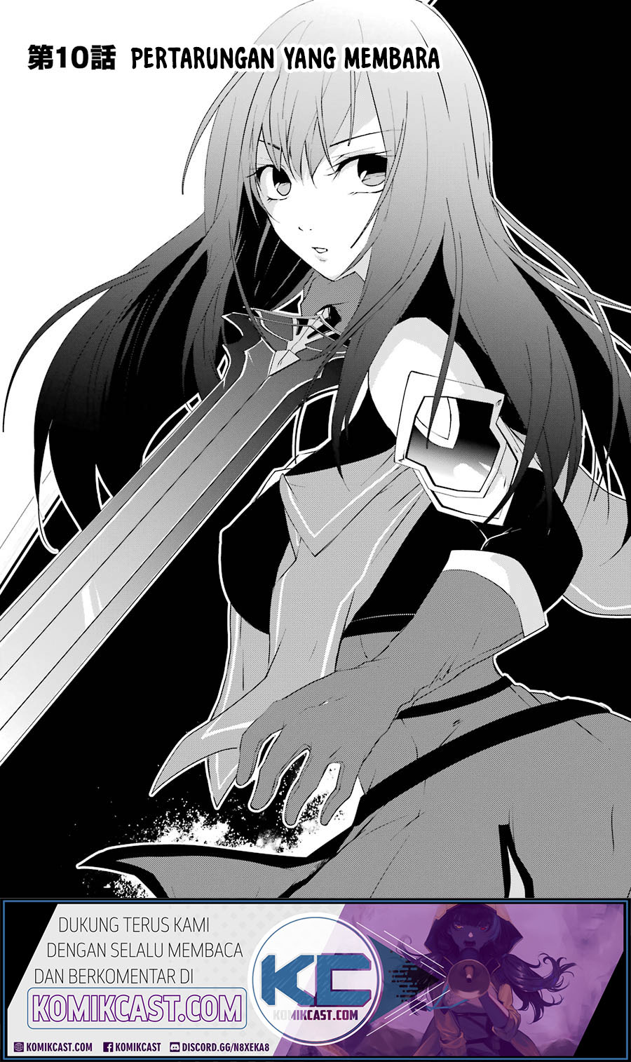 Manga Mannen D-rank No Chuunen Boukensha Yotta Ikioi De Densetsu No Ken Wo Hikkonuku Chapter 10 gambar 2