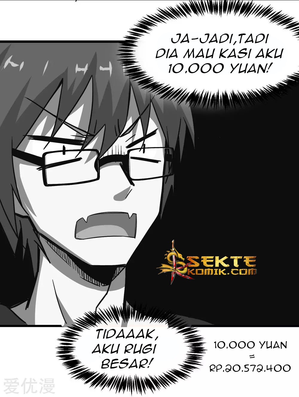 Godly Mobile Game Chapter 12 - Halaman 11