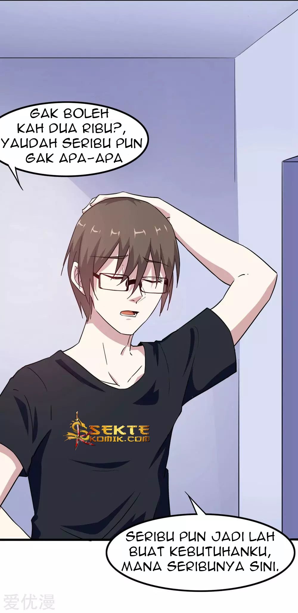 Godly Mobile Game Chapter 12 - Halaman 6
