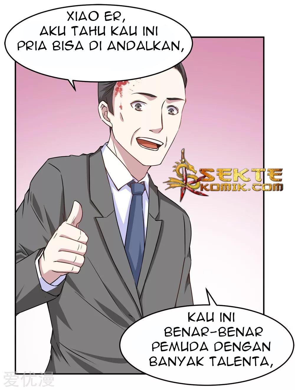 Godly Mobile Game Chapter 11 - Halaman 11
