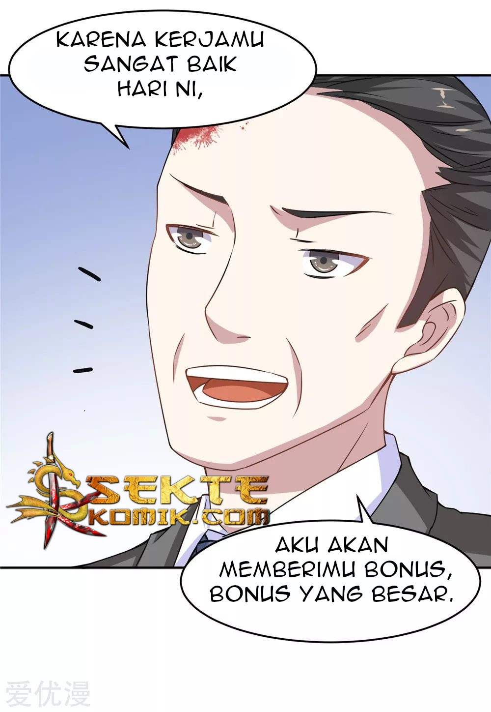 Godly Mobile Game Chapter 11 - Halaman 13