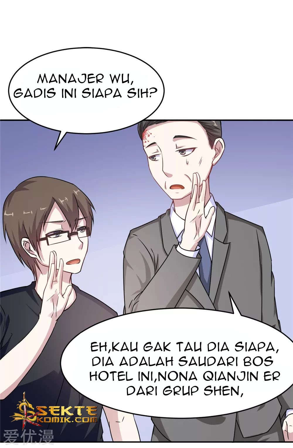 Godly Mobile Game Chapter 11 - Halaman 14