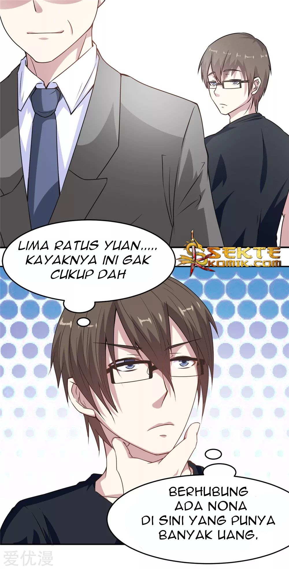 Godly Mobile Game Chapter 11 - Halaman 17