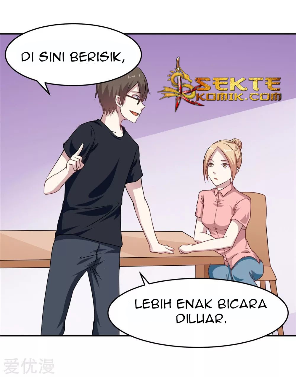 Godly Mobile Game Chapter 11 - Halaman 22