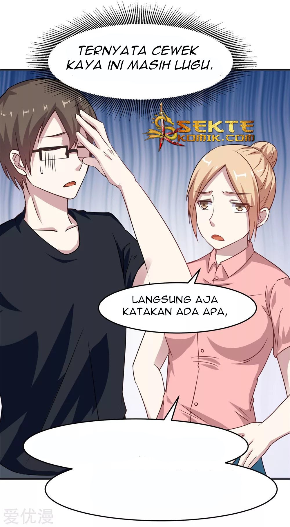 Godly Mobile Game Chapter 11 - Halaman 25