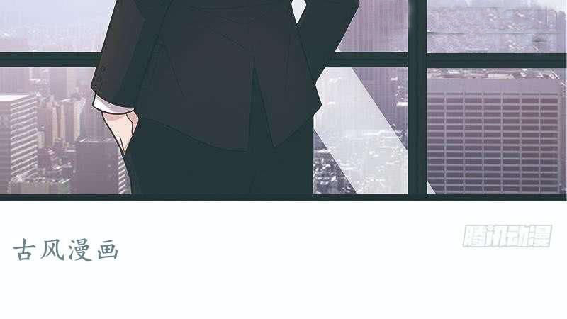 The Wife Contract and My Daughter’s Nanny Chapter 06 - Halaman 33