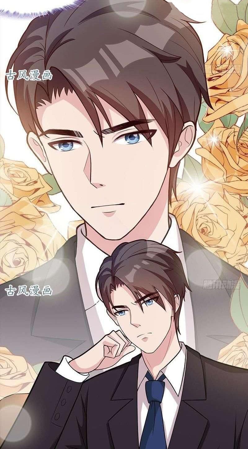 The Wife Contract and My Daughter’s Nanny Chapter 05 - Halaman 3