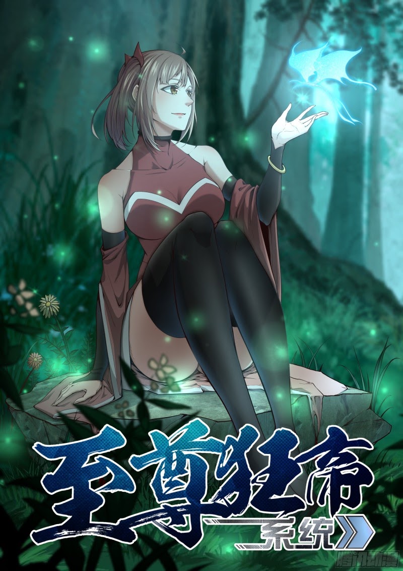 Extreme Mad Emperor System Chapter 09 - Halaman 2