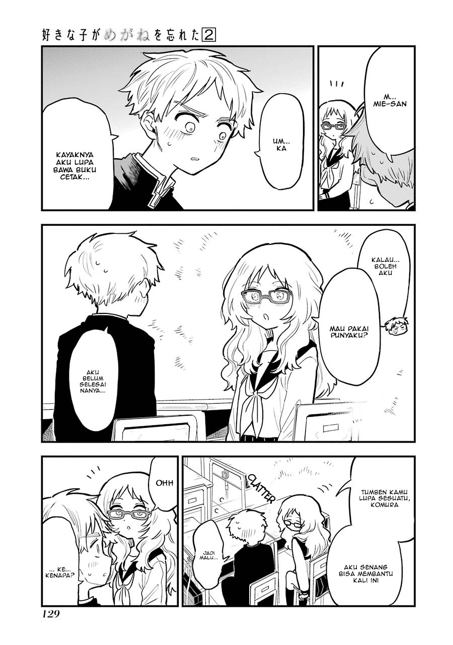 Sukinako ga Megane wo Wasureta Chapter 28 - Halaman 4