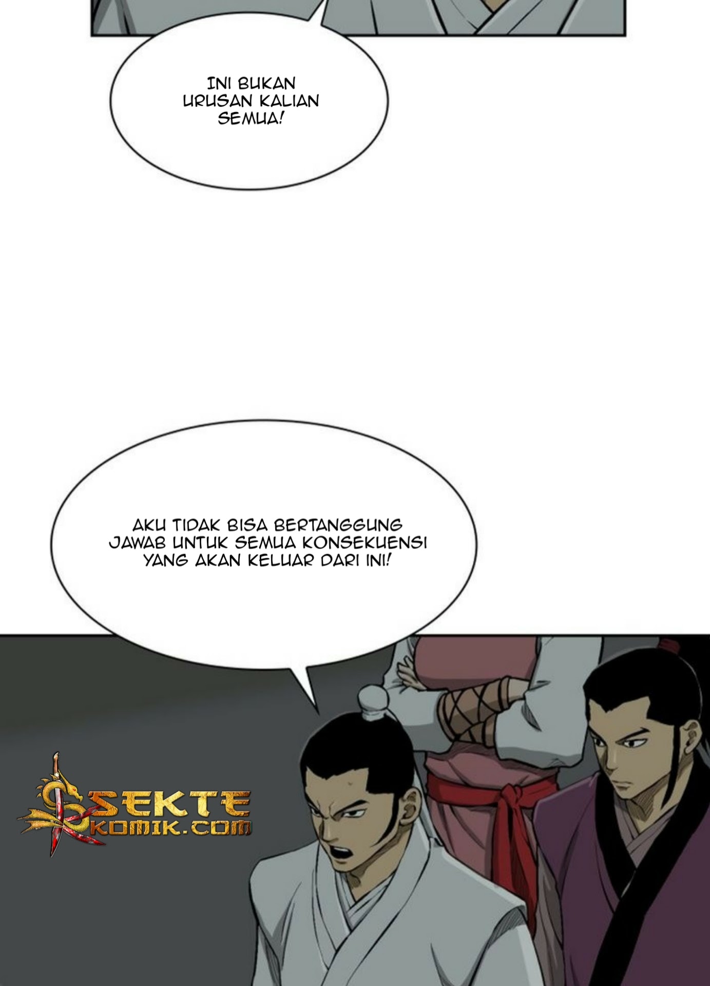 Record of the War God Chapter 16 - Halaman 17