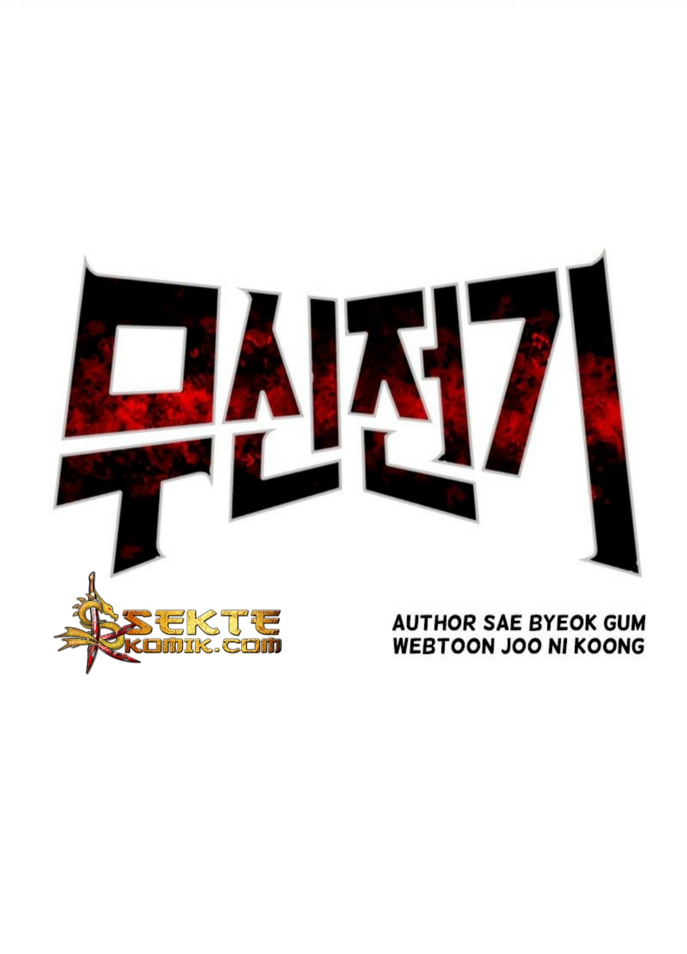 Manhwa Record of the War God Chapter 16 gambar 2