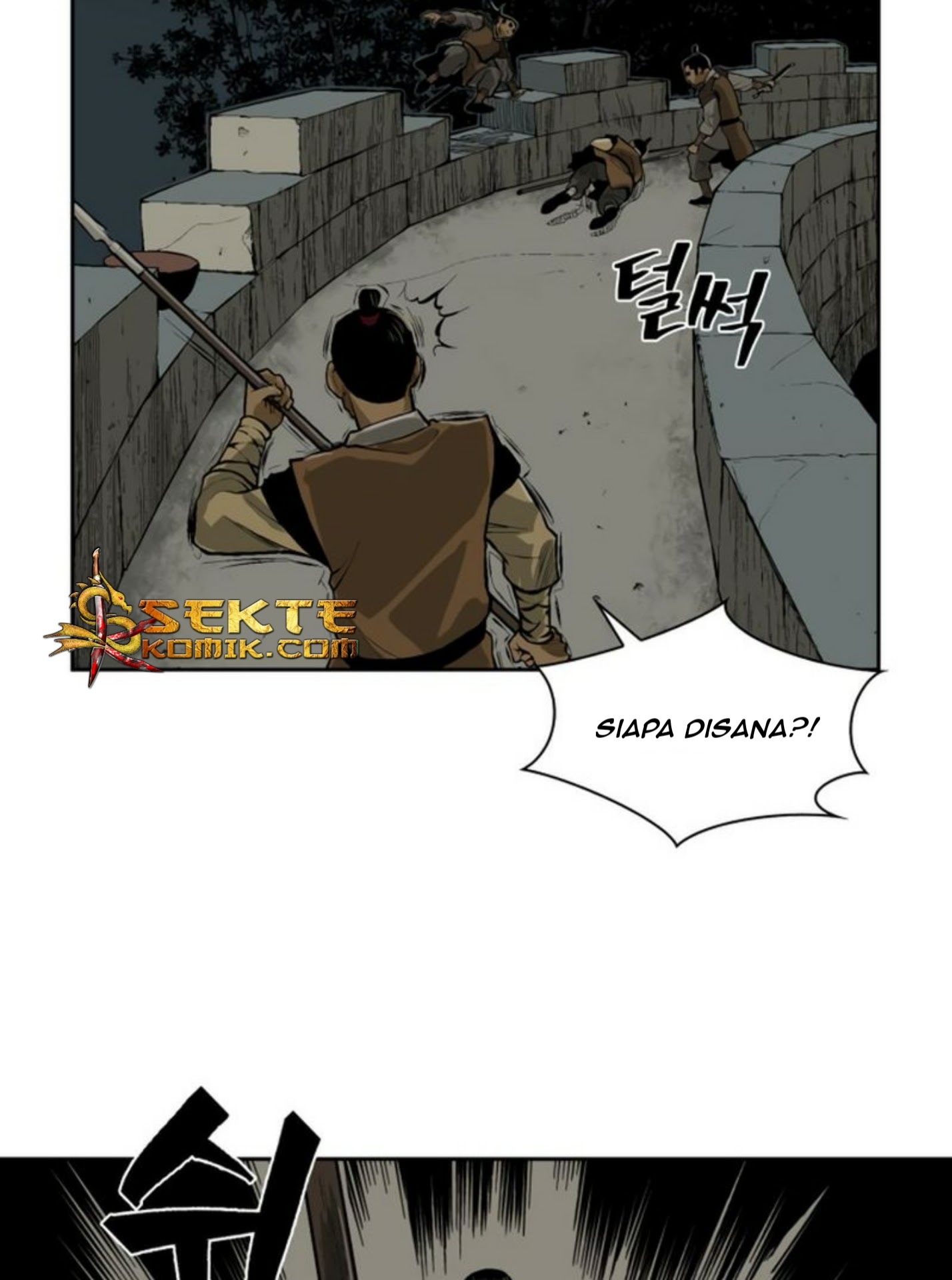 Record of the War God Chapter 16 - Halaman 64