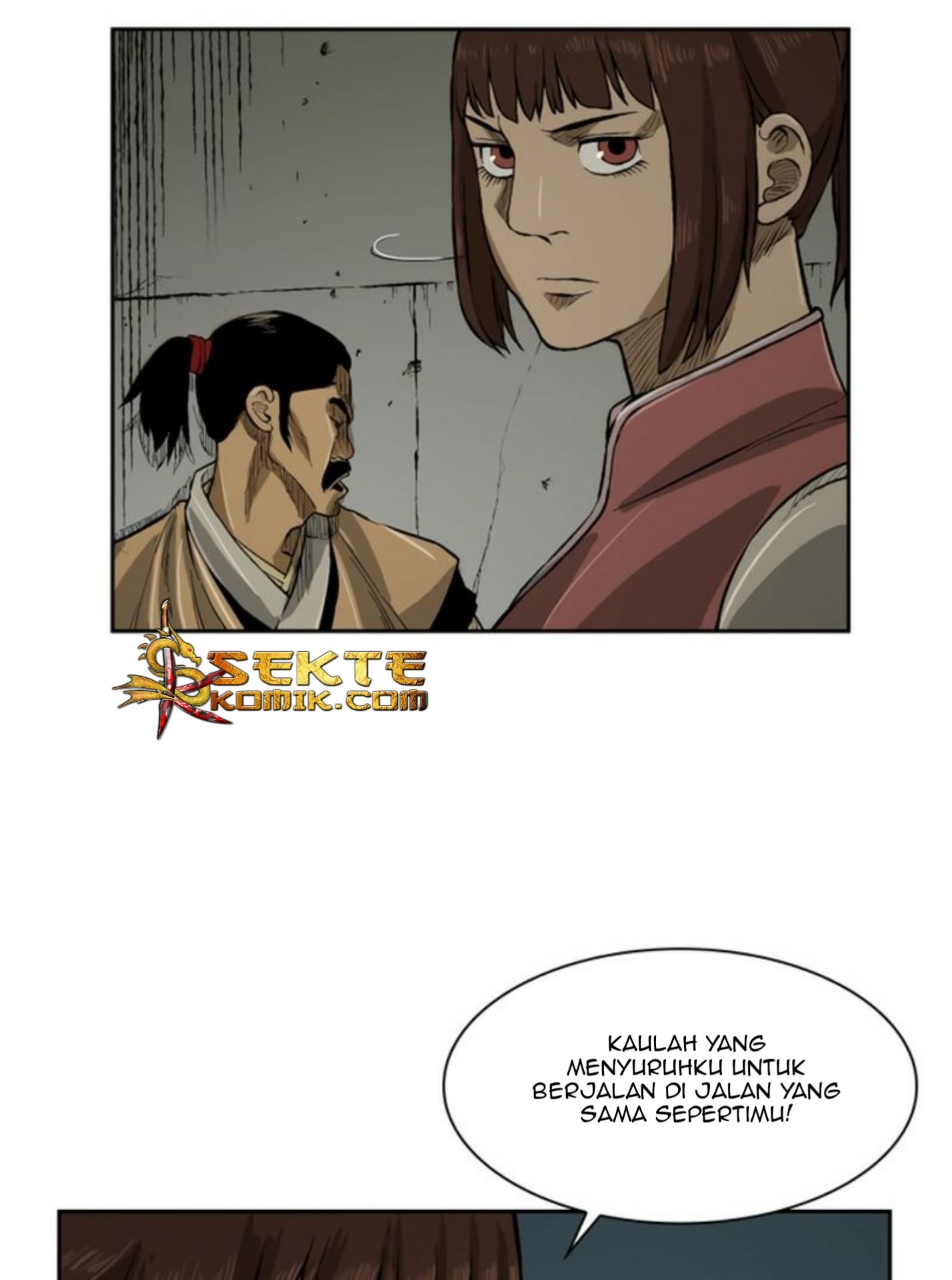 Record of the War God Chapter 16 - Halaman 71