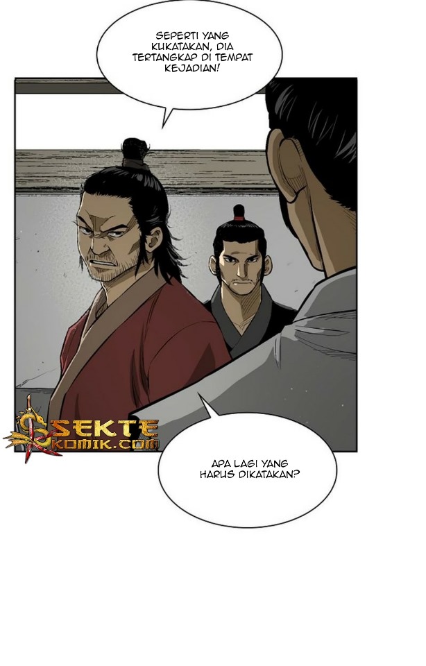 Record of the War God Chapter 15 - Halaman 17