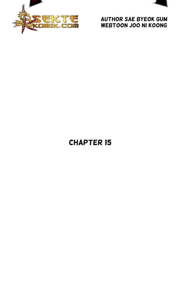 Record of the War God Chapter 15 - Halaman 26