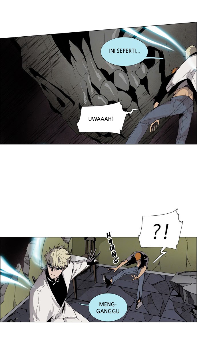 LESSA – Servant of Cosmos Chapter 18 - Halaman 16