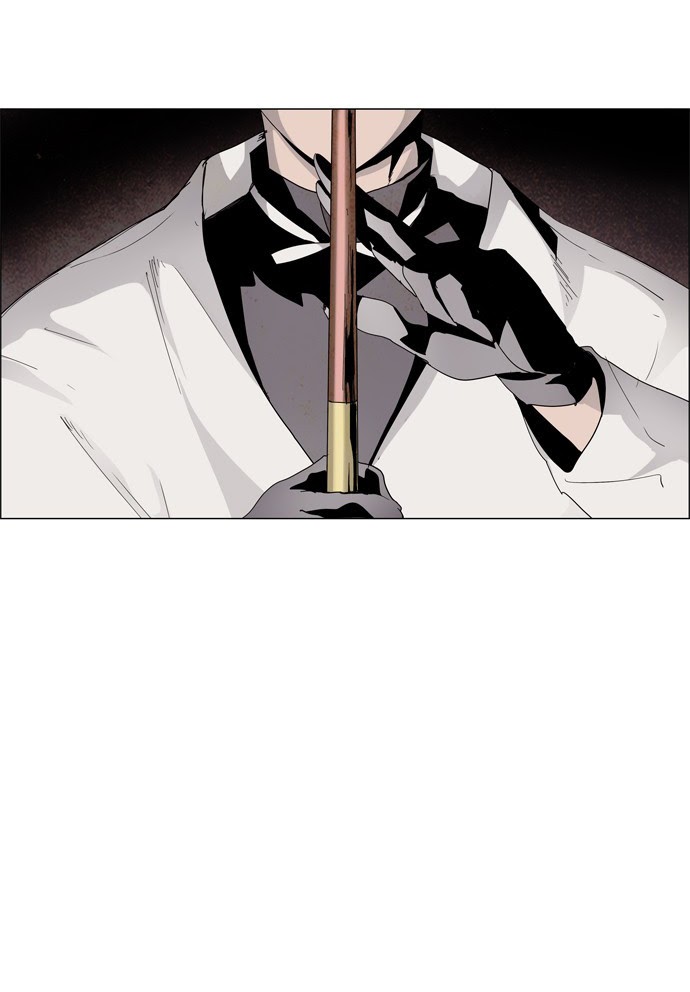 LESSA – Servant of Cosmos Chapter 18 - Halaman 18