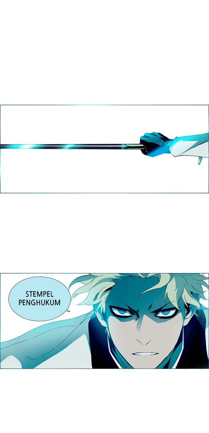 LESSA – Servant of Cosmos Chapter 18 - Halaman 22