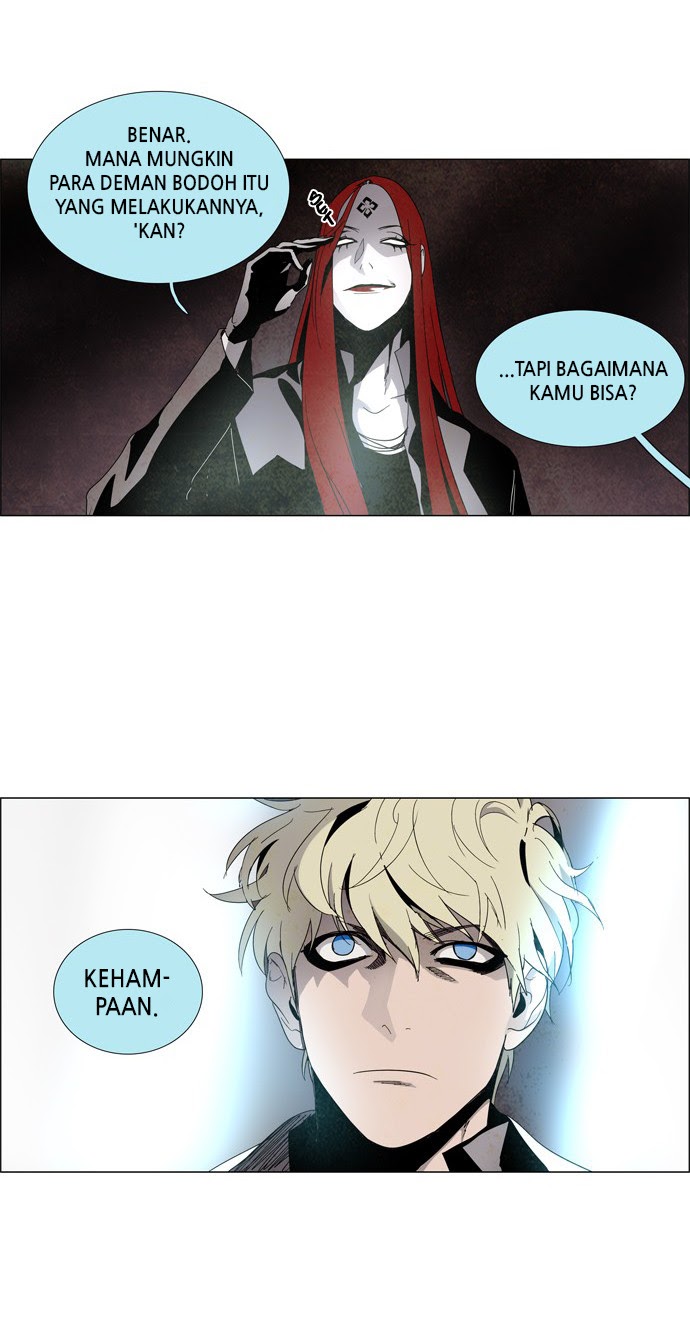 LESSA – Servant of Cosmos Chapter 18 - Halaman 30