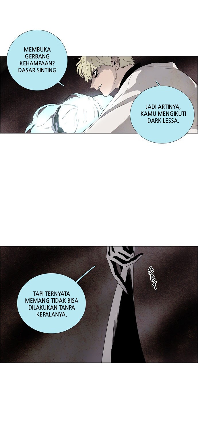 LESSA – Servant of Cosmos Chapter 18 - Halaman 34