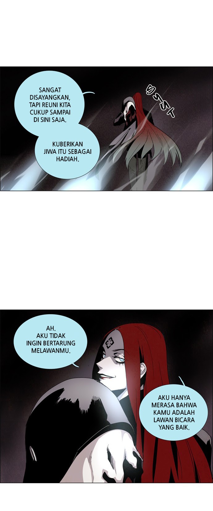 LESSA – Servant of Cosmos Chapter 18 - Halaman 35